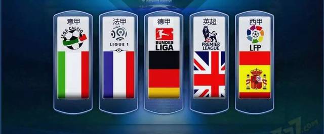 都激起热血 都激起热血